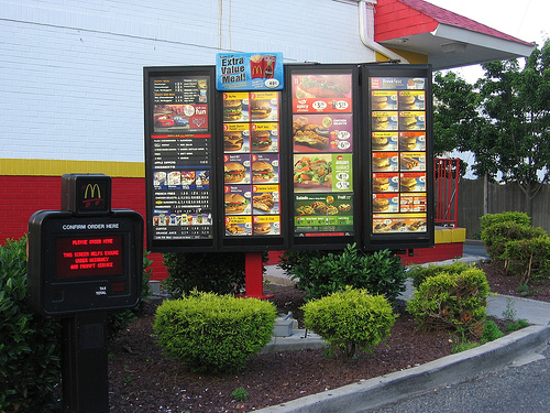 Welcome to McDonald’s – Hold the Firearms Please