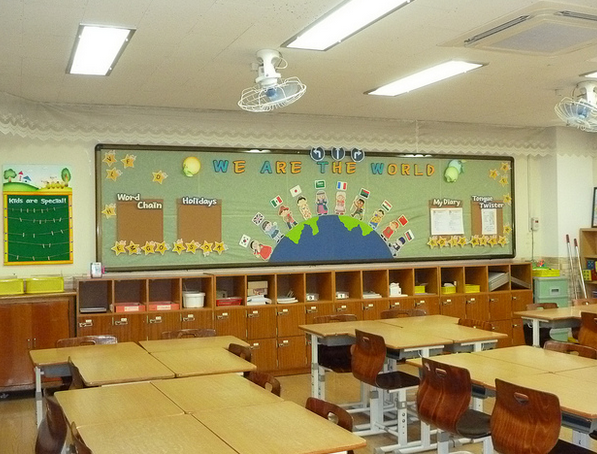 School Drill Might Have Gone Too Far